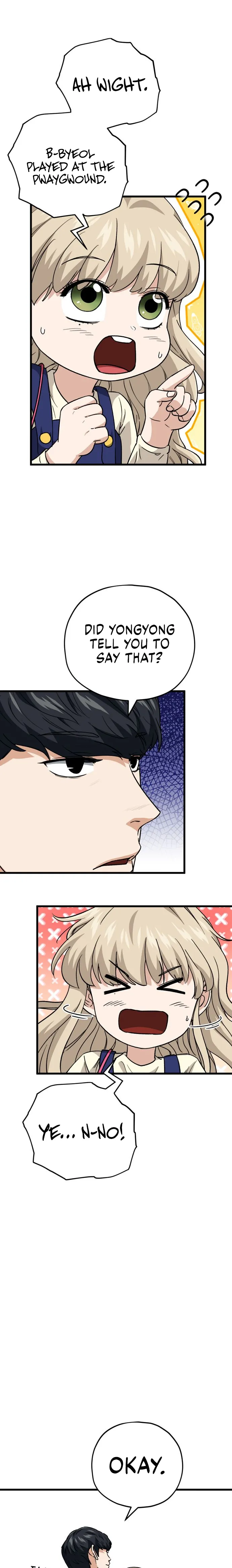 Page 28 of Chapter 106