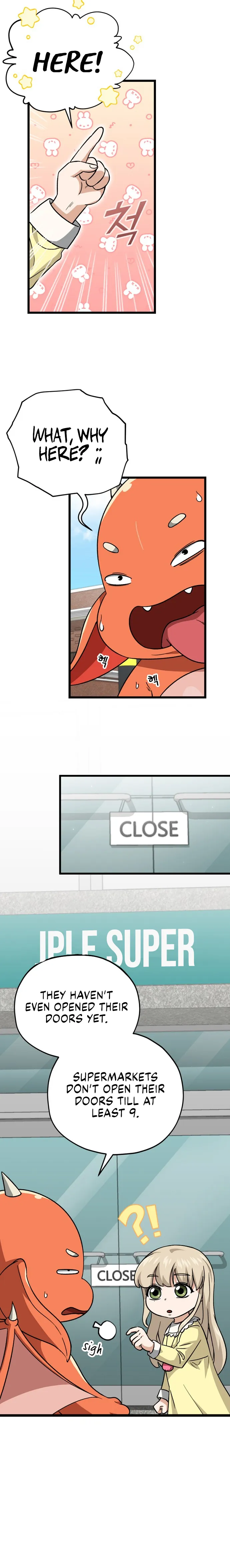Page 2 of Chapter 109