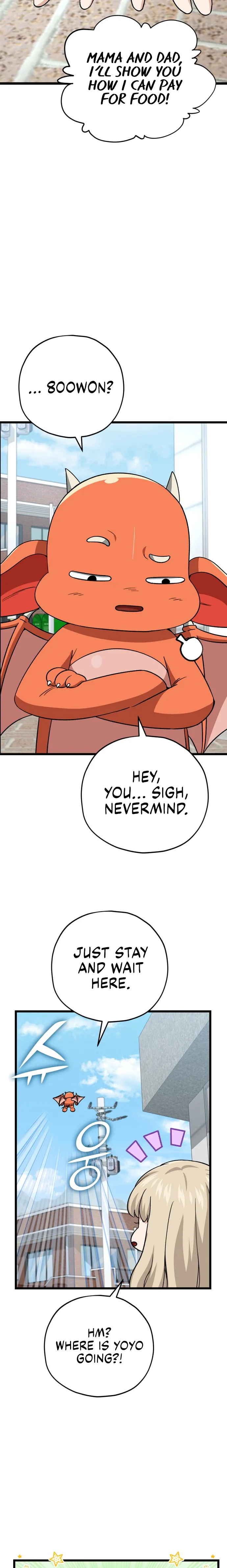 Page 5 of Chapter 109