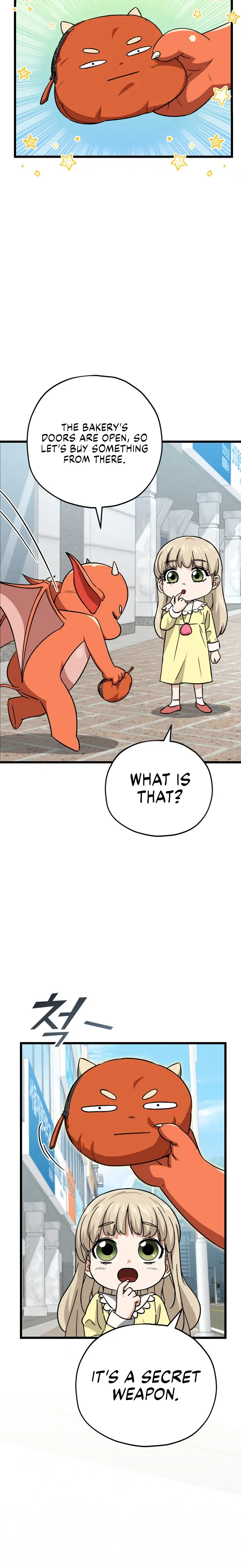 Page 6 of Chapter 109