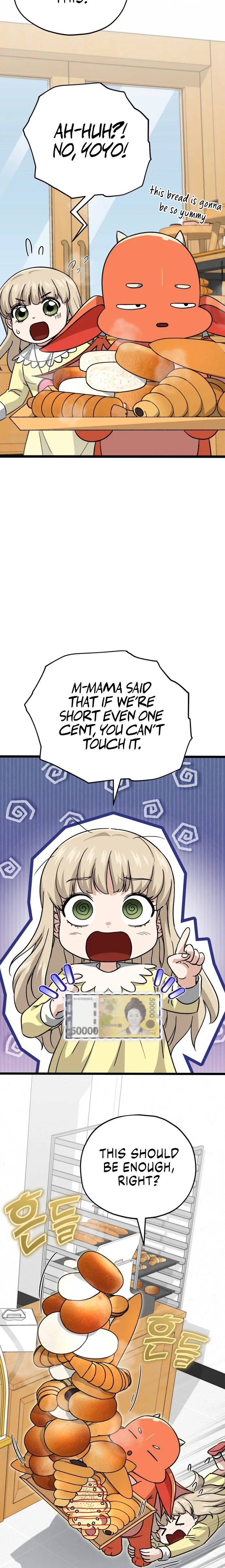 Page 8 of Chapter 109