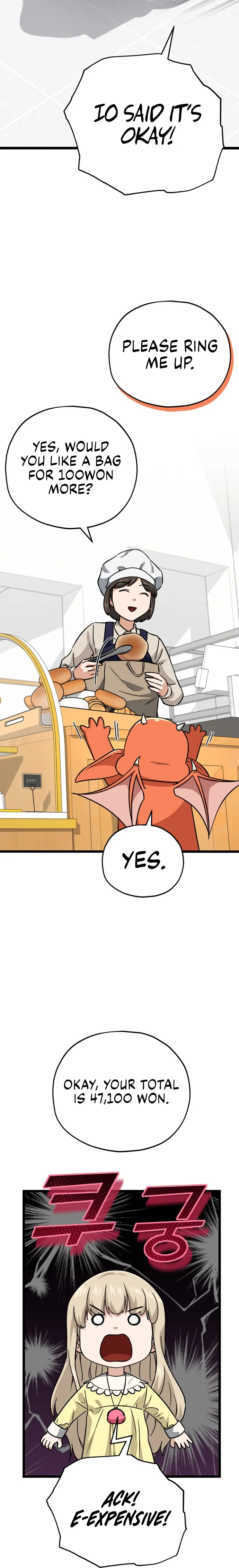 Page 9 of Chapter 109