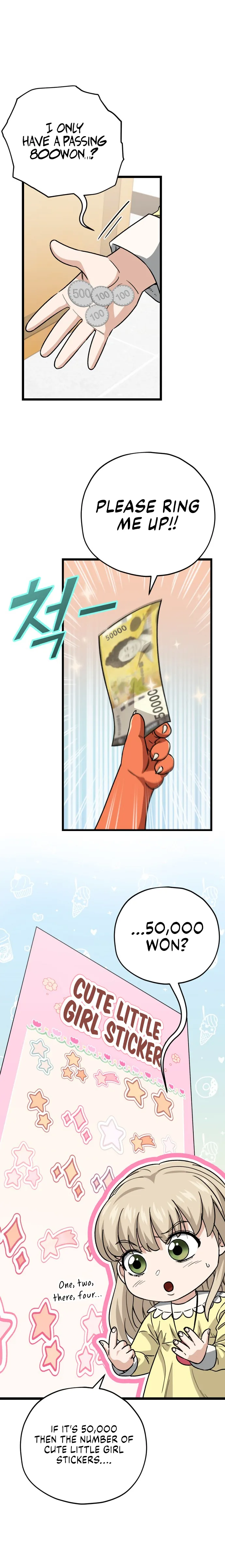 Page 10 of Chapter 109