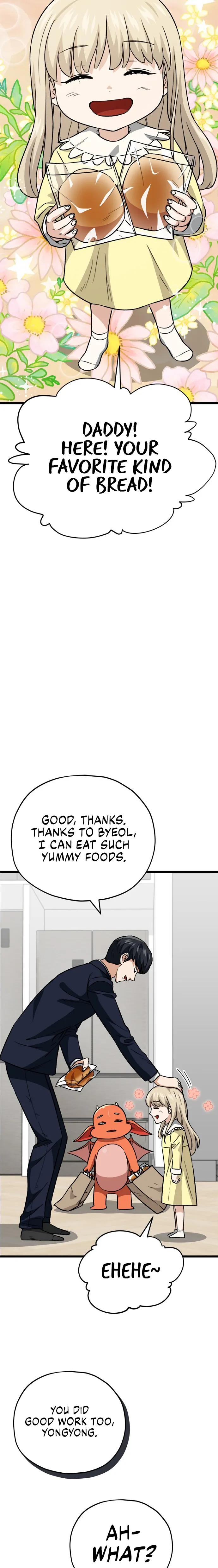 Page 14 of Chapter 109