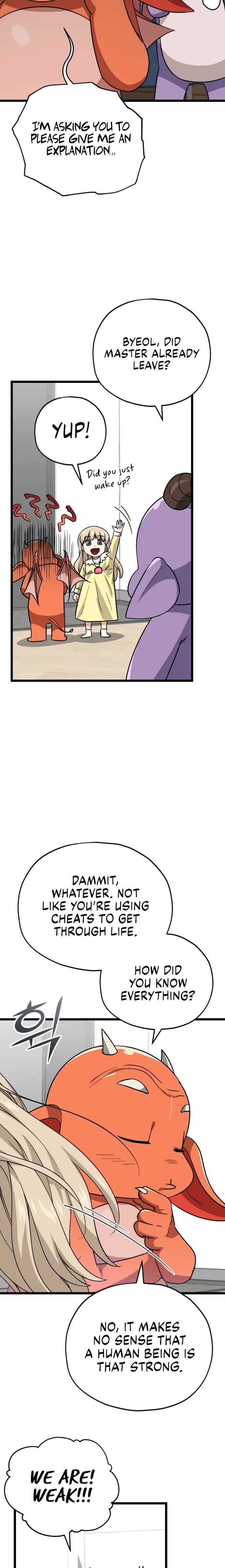 Page 17 of Chapter 109