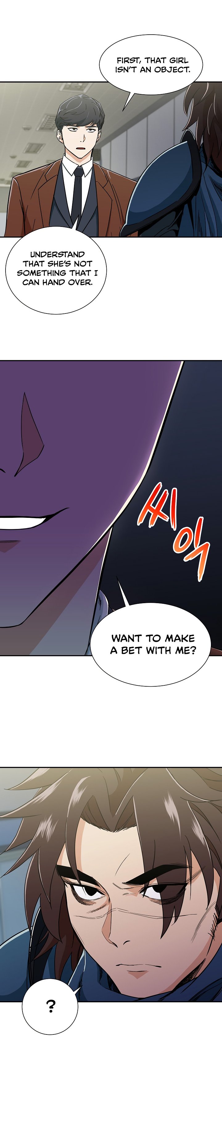 Page 2 of Chapter 11