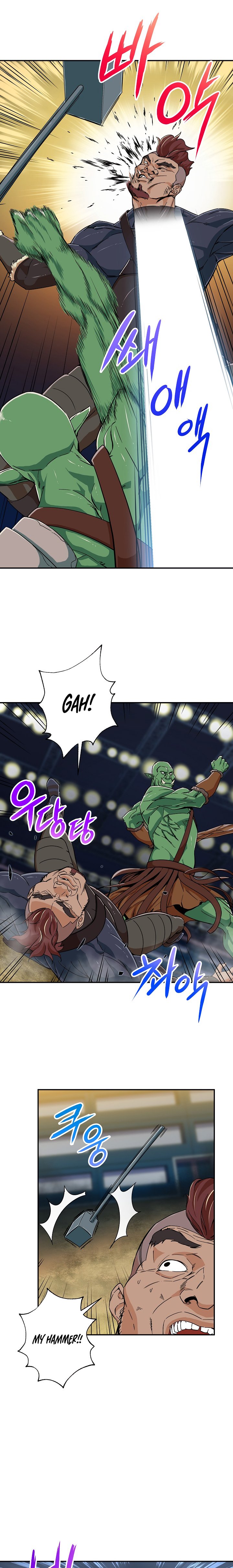 Page 8 of Chapter 11