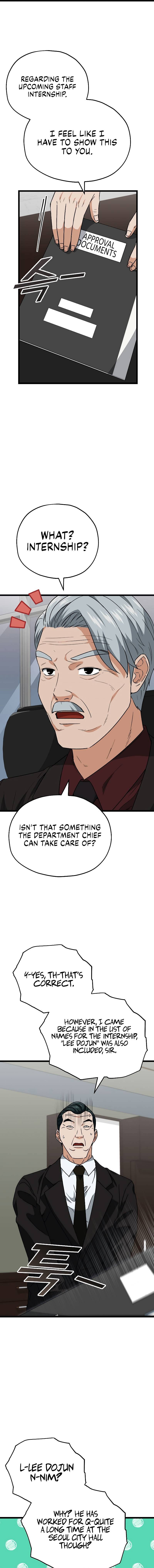 Page 5 of Chapter 112