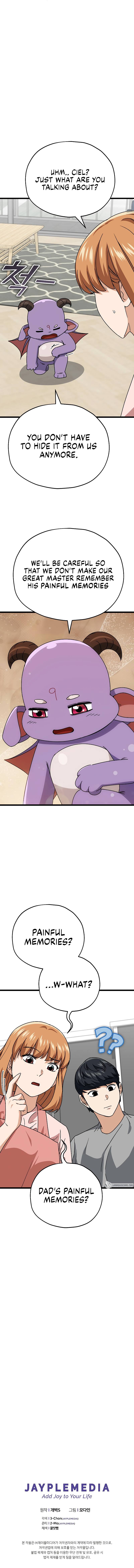 Page 9 of Chapter 112