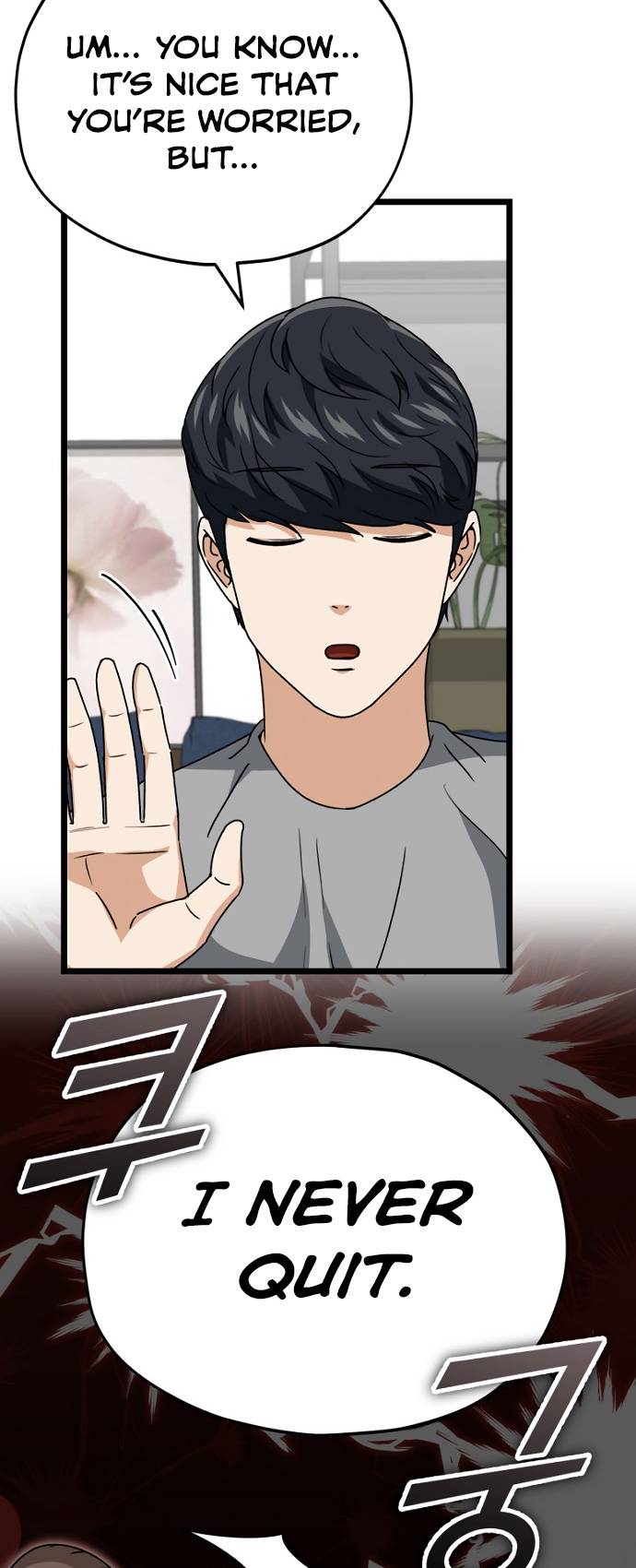 Page 15 of Chapter 113