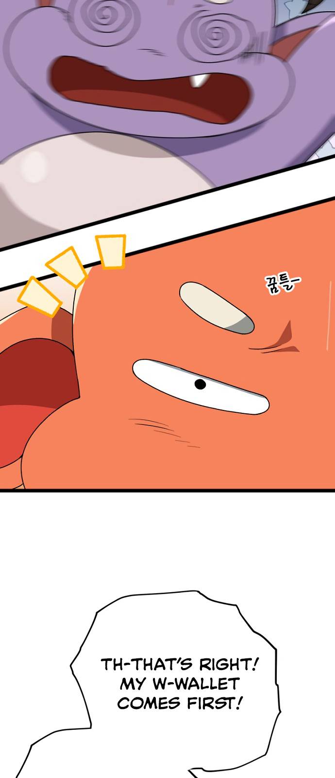 Page 23 of Chapter 113