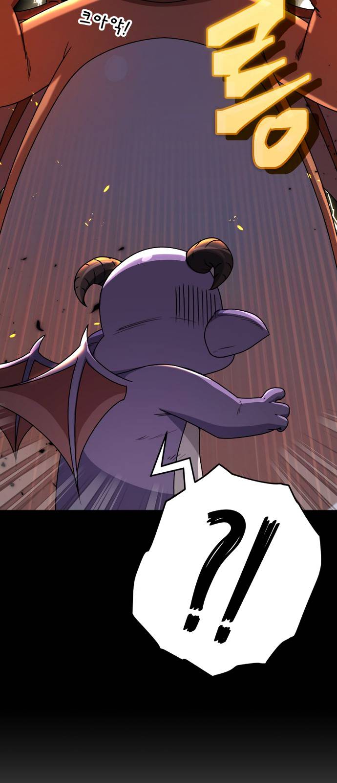 Page 37 of Chapter 113