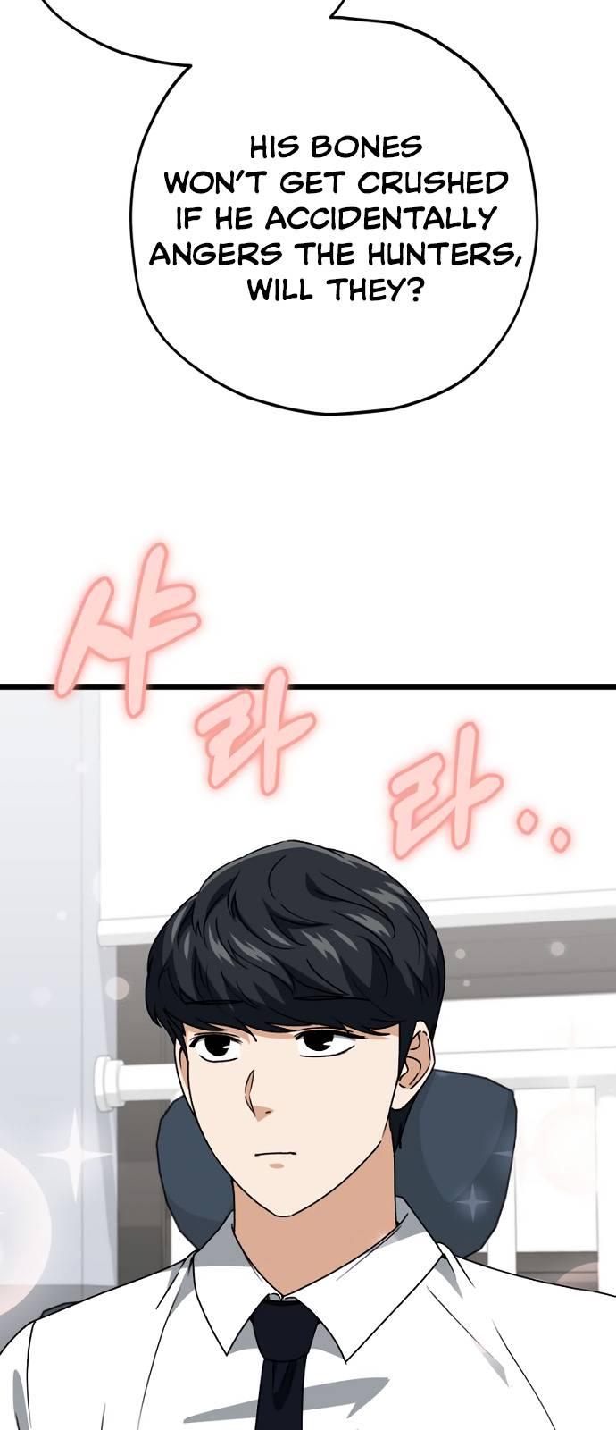 Page 47 of Chapter 113