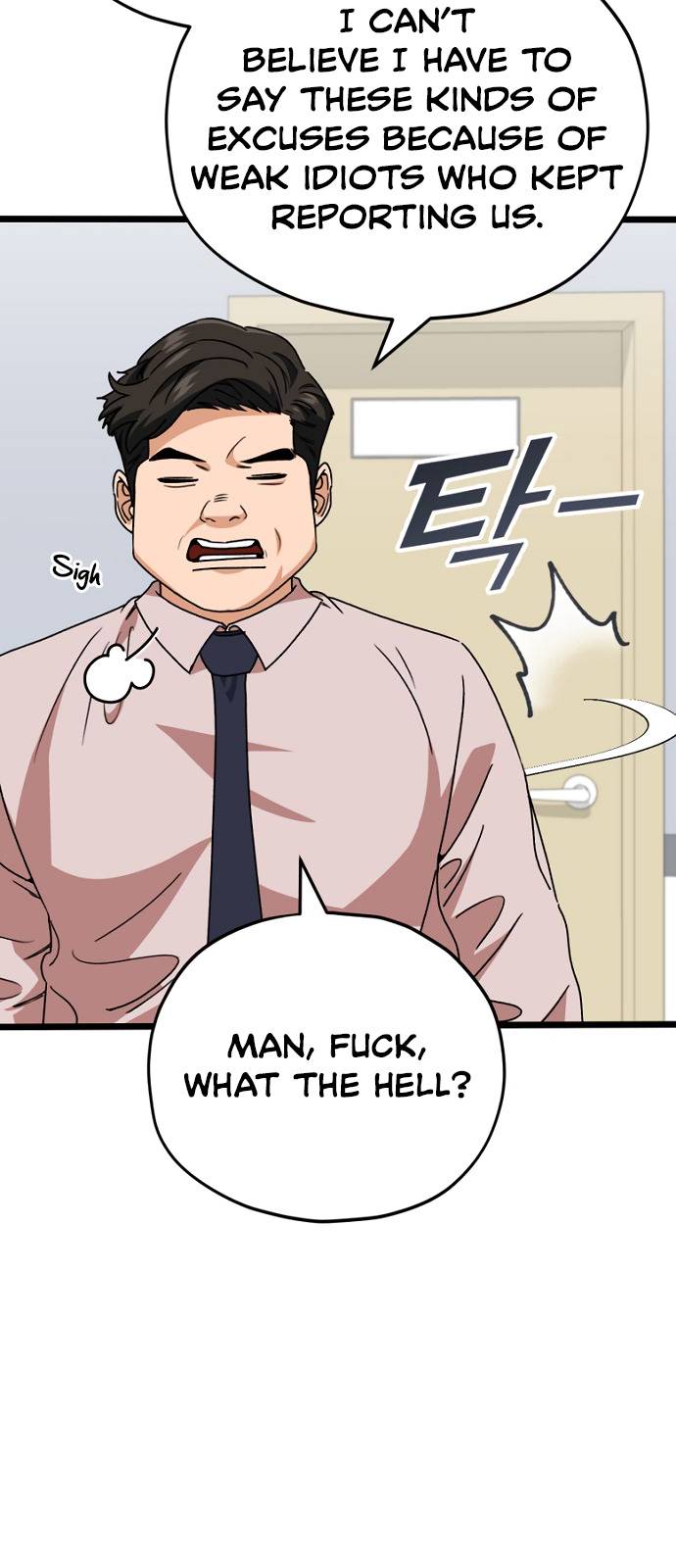 Page 55 of Chapter 113