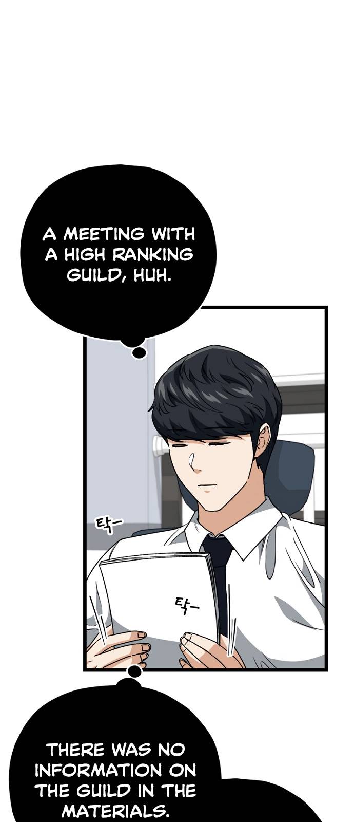 Page 56 of Chapter 113
