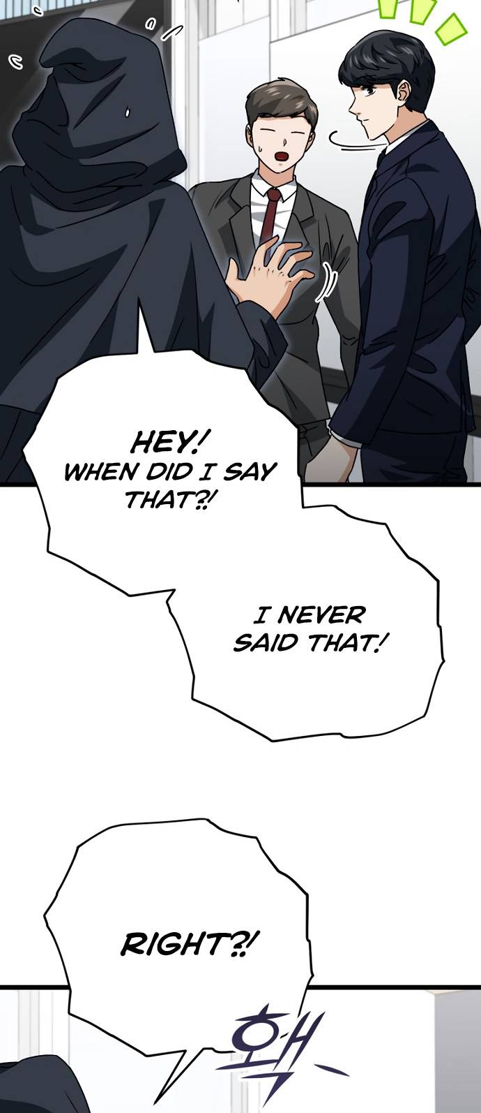 Page 66 of Chapter 113