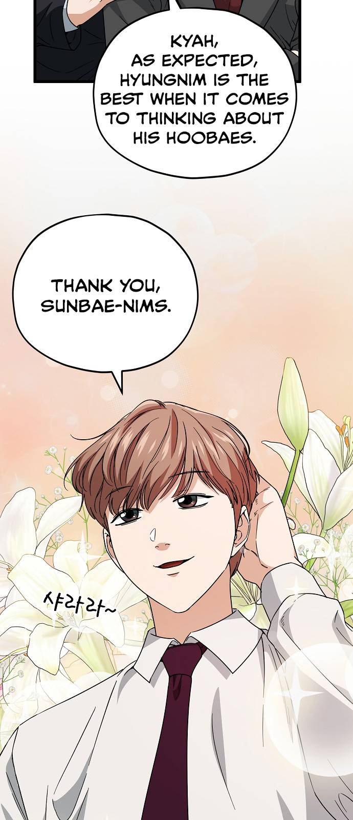 Page 4 of Chapter 115