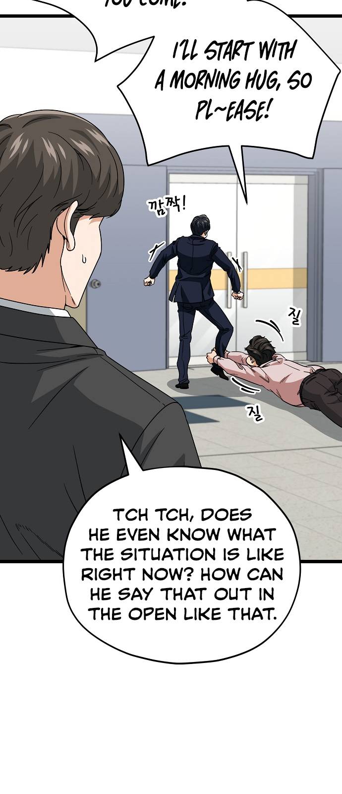 Page 11 of Chapter 115
