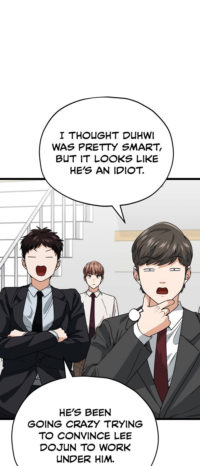 Page 12 of Chapter 115