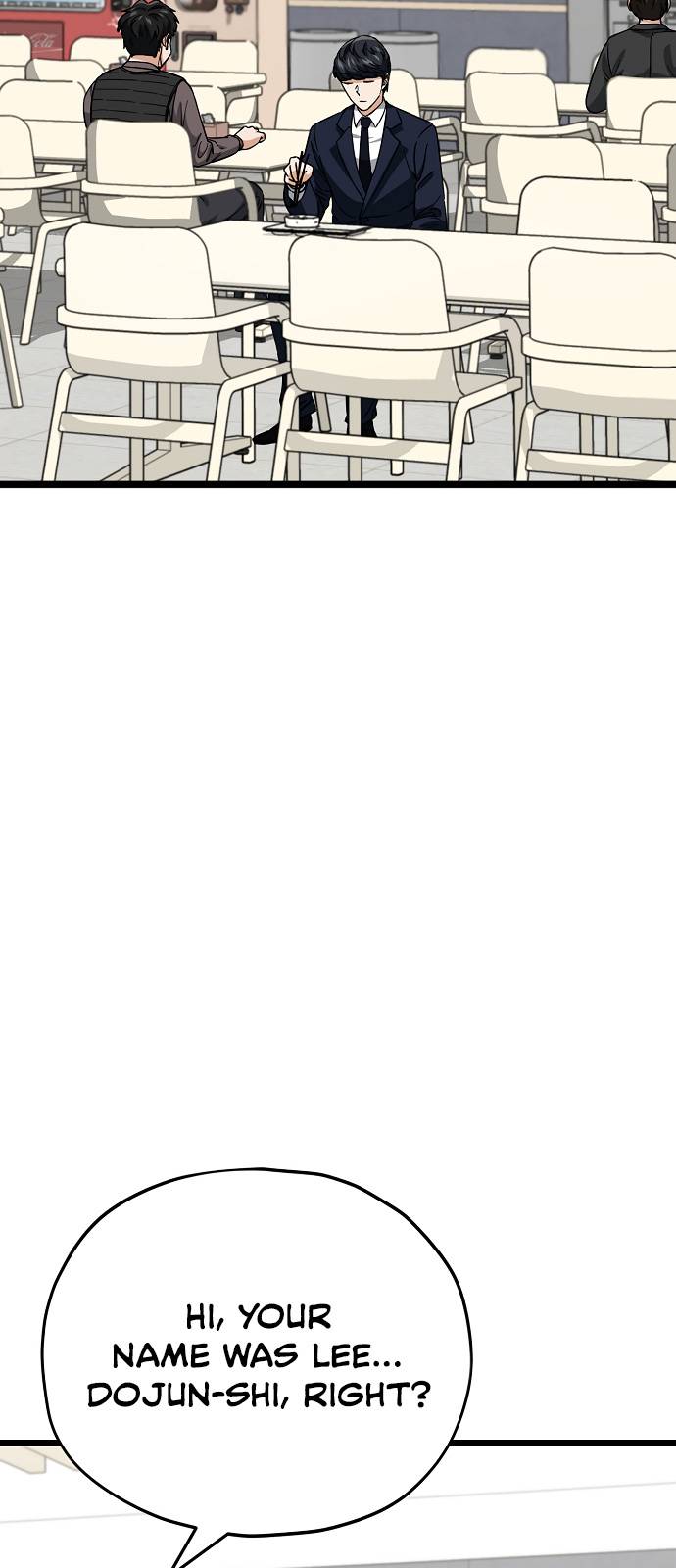 Page 16 of Chapter 115