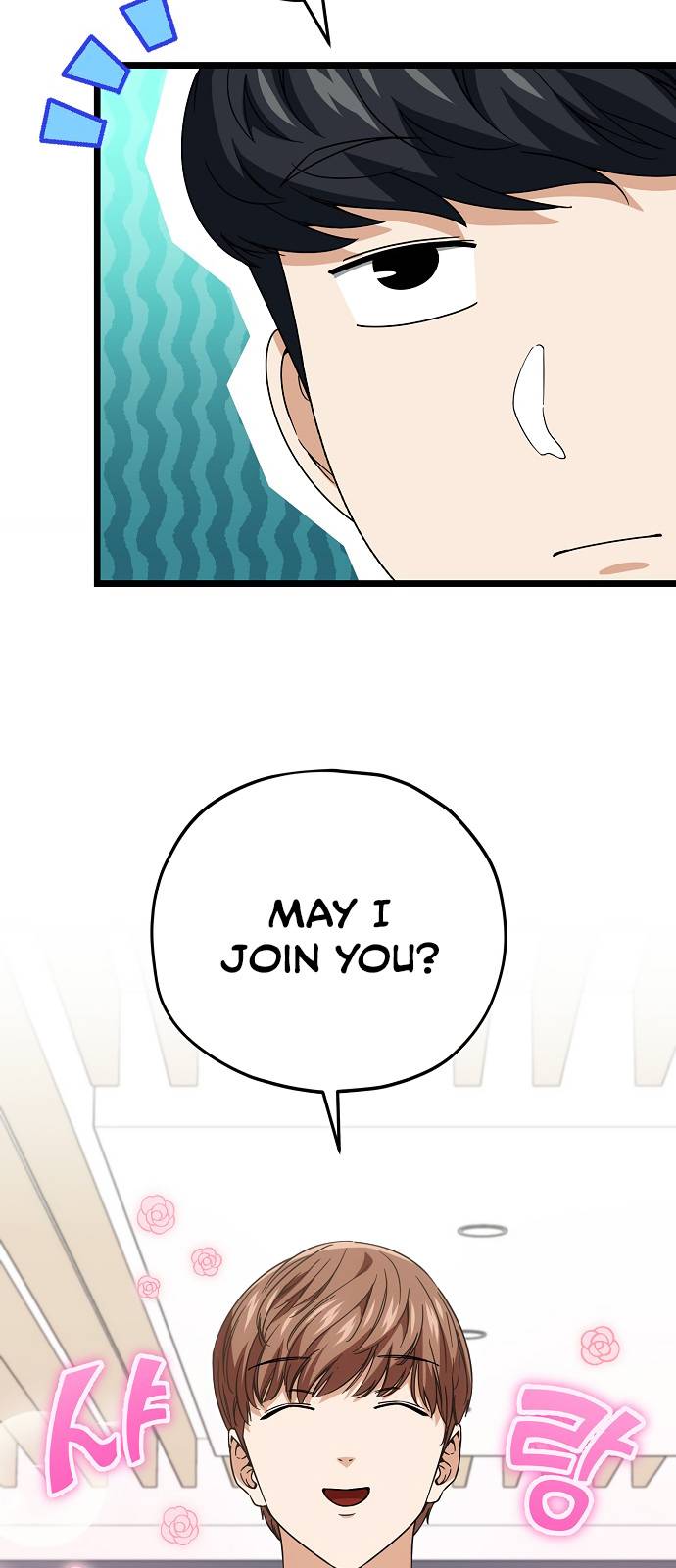 Page 18 of Chapter 115