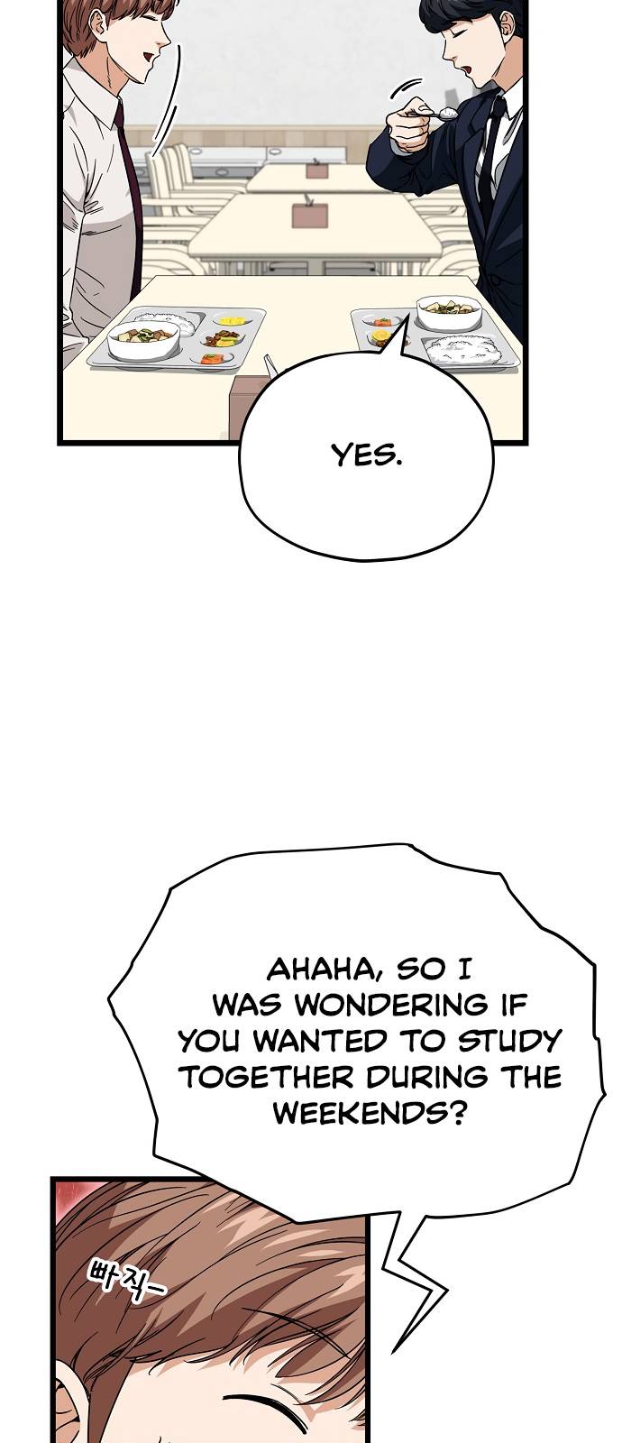 Page 20 of Chapter 115