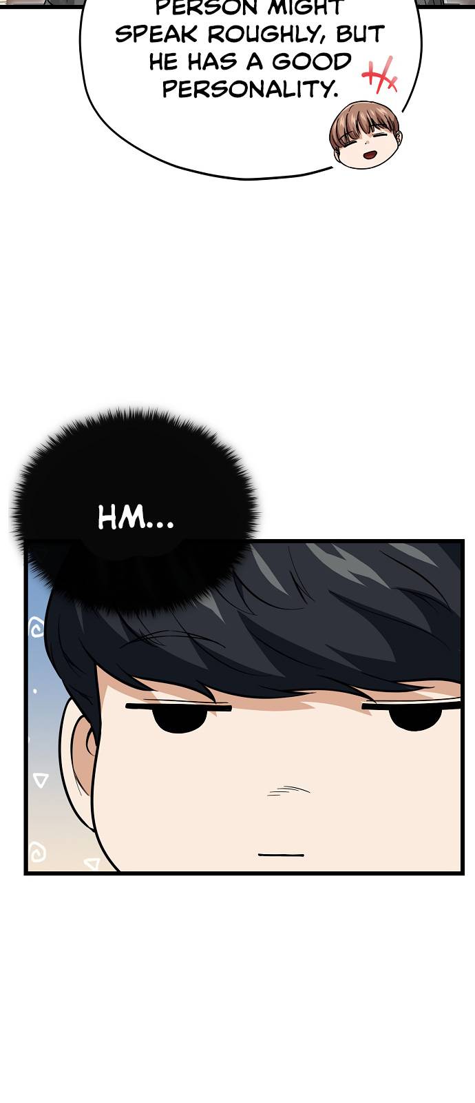 Page 25 of Chapter 115