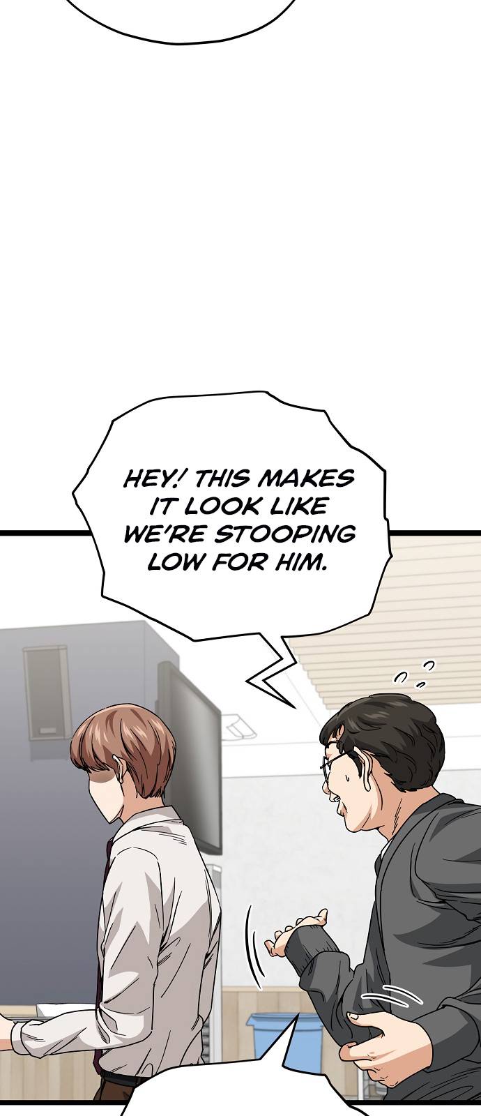 Page 29 of Chapter 115