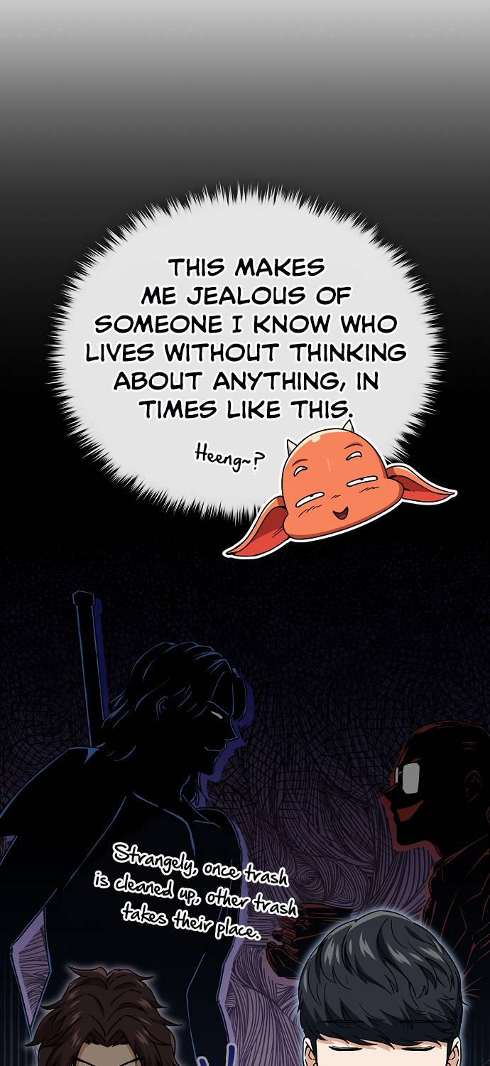 Page 32 of Chapter 115