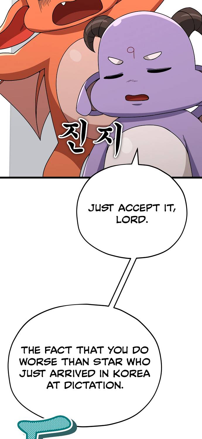 Page 36 of Chapter 115