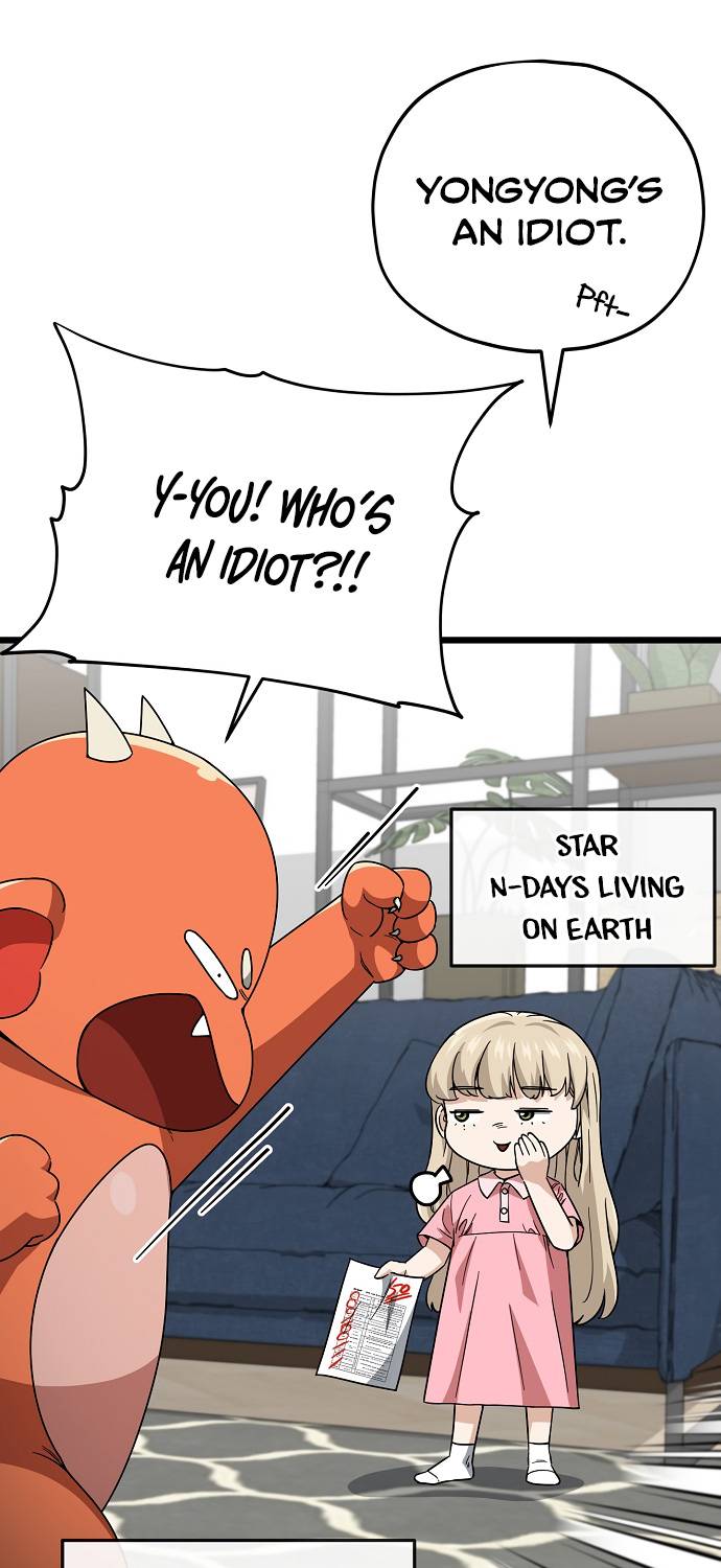 Page 38 of Chapter 115