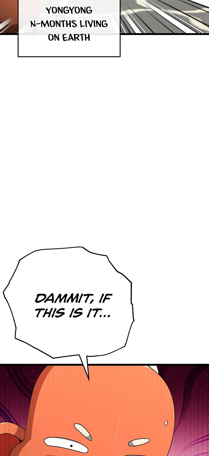 Page 39 of Chapter 115