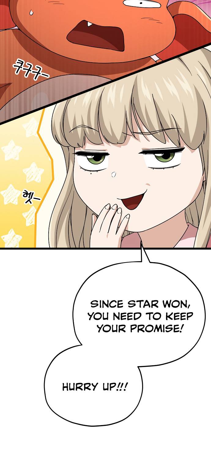 Page 40 of Chapter 115