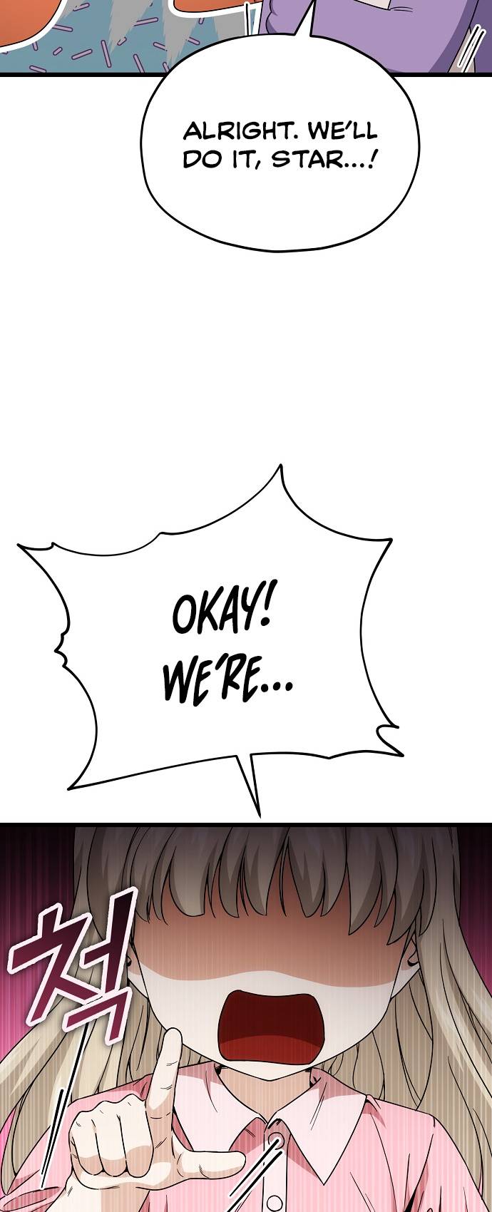 Page 43 of Chapter 115