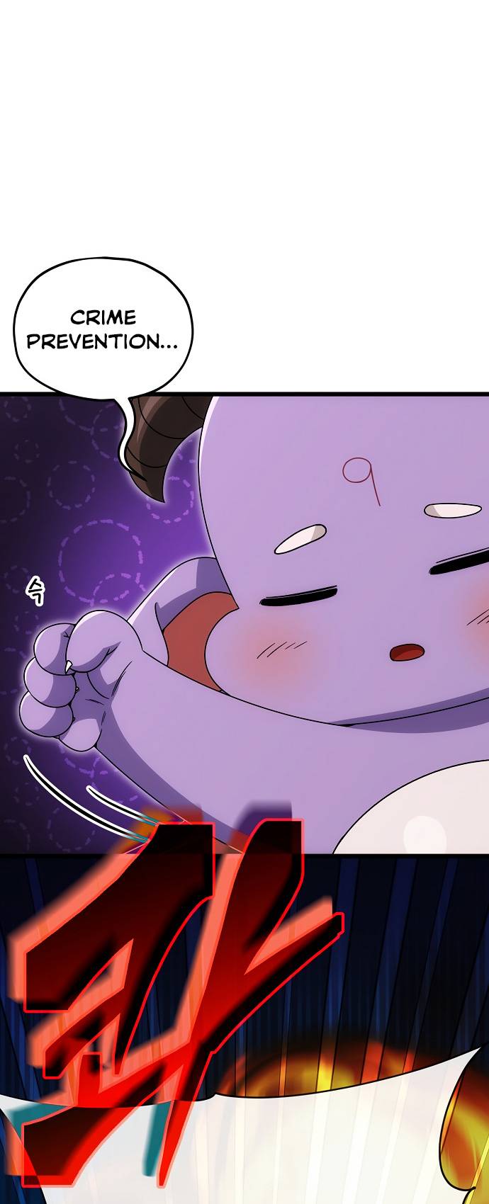Page 45 of Chapter 115