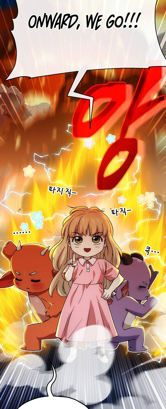 Page 46 of Chapter 115