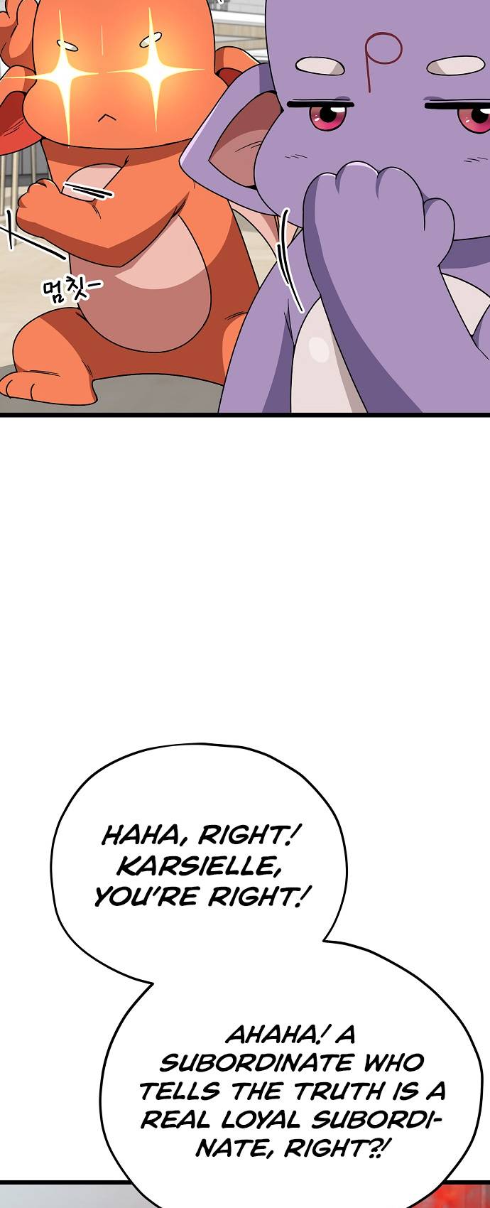 Page 48 of Chapter 115