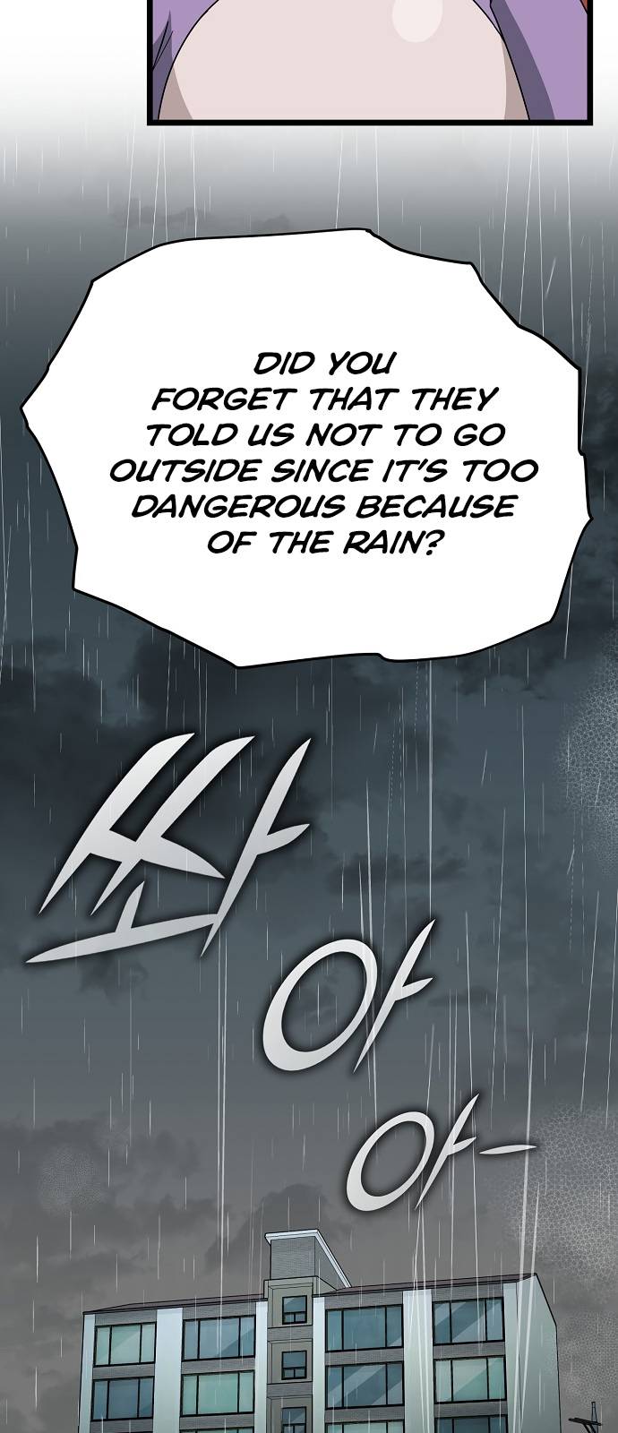 Page 56 of Chapter 115