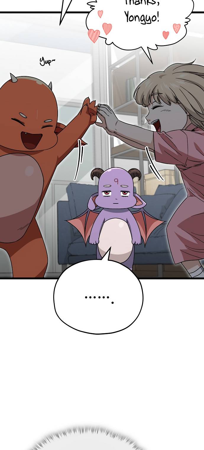 Page 67 of Chapter 115