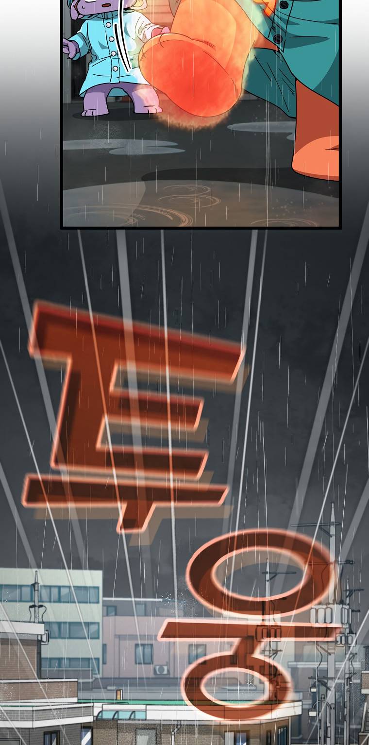 Page 6 of Chapter 116