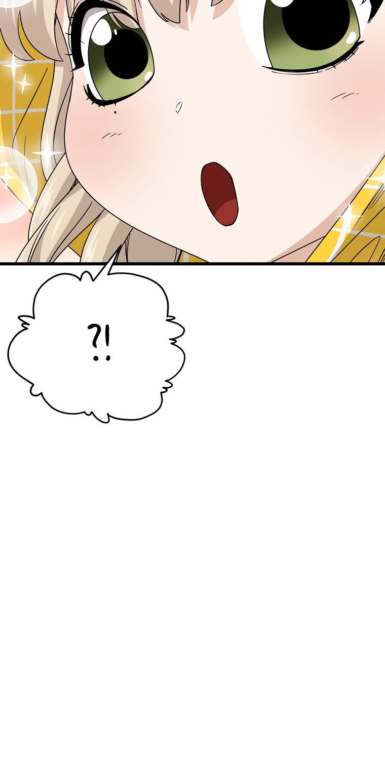 Page 10 of Chapter 116