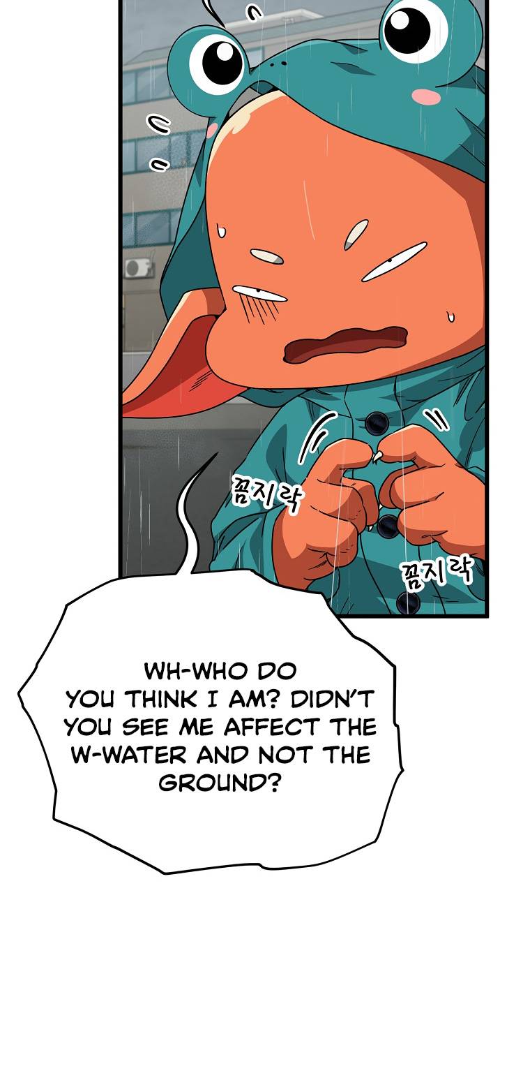 Page 15 of Chapter 116