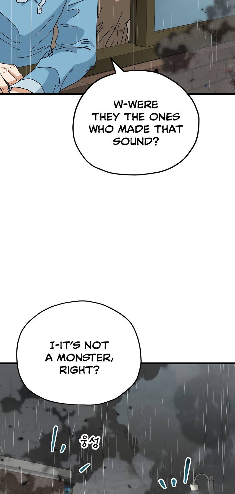 Page 29 of Chapter 116