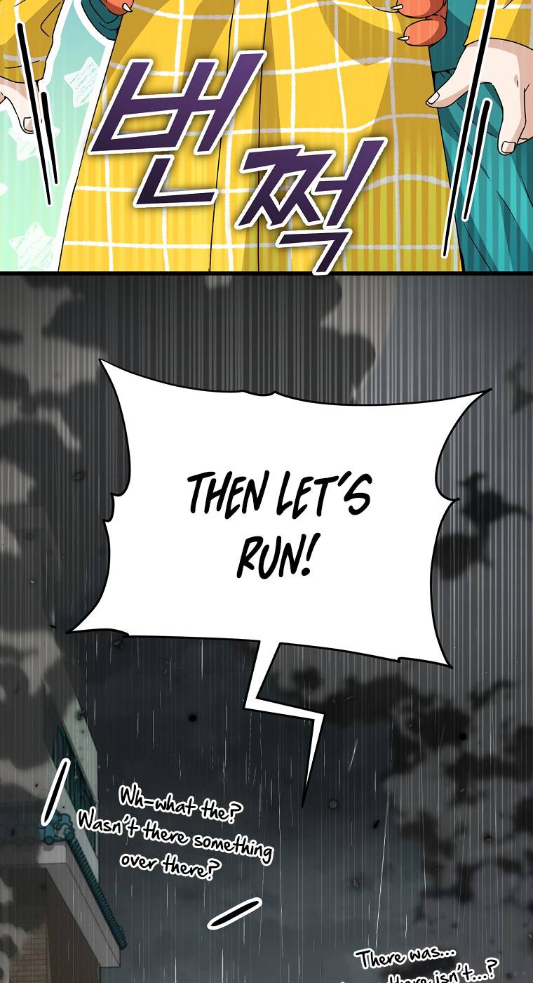 Page 33 of Chapter 116