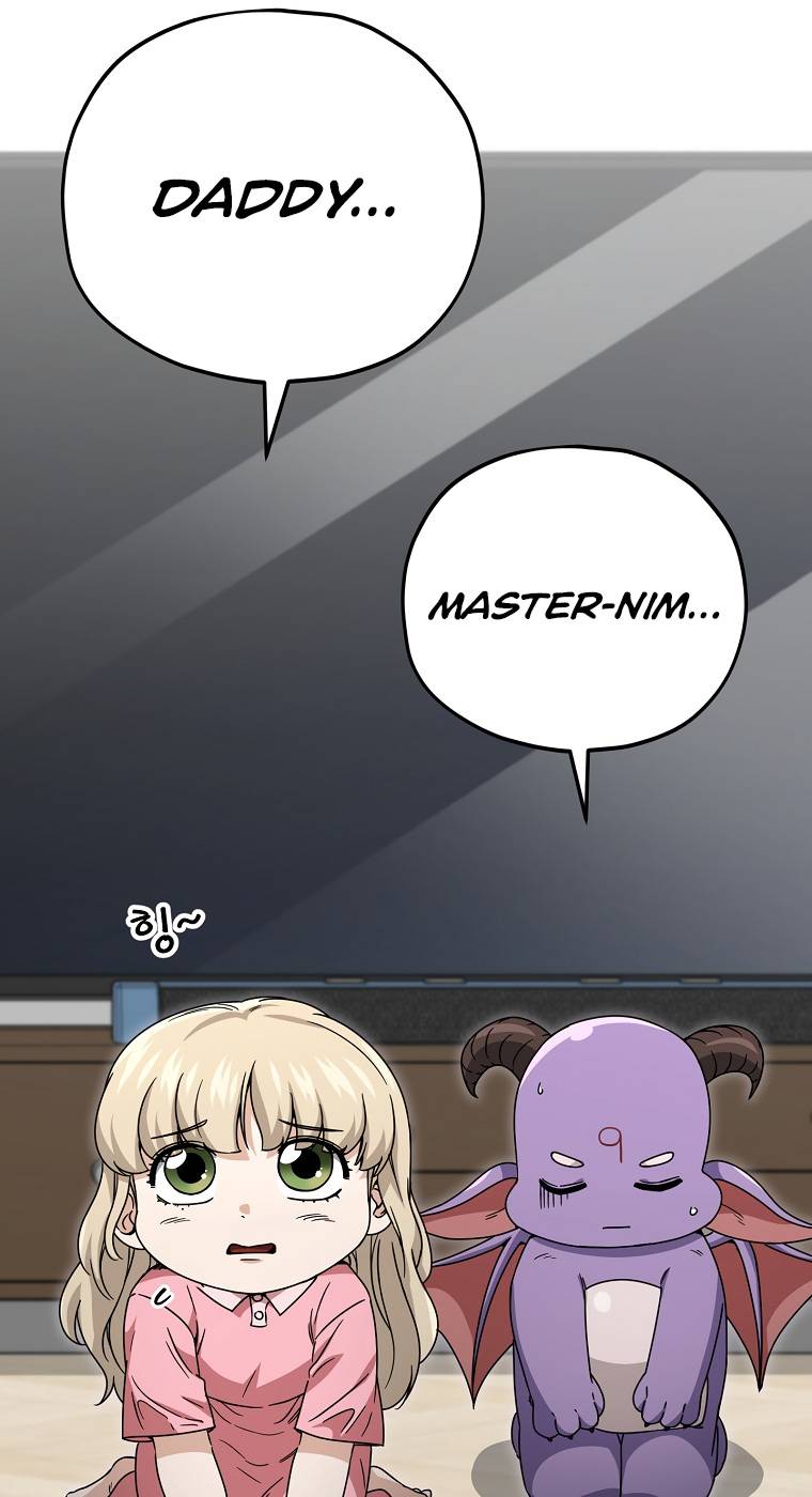Page 41 of Chapter 116