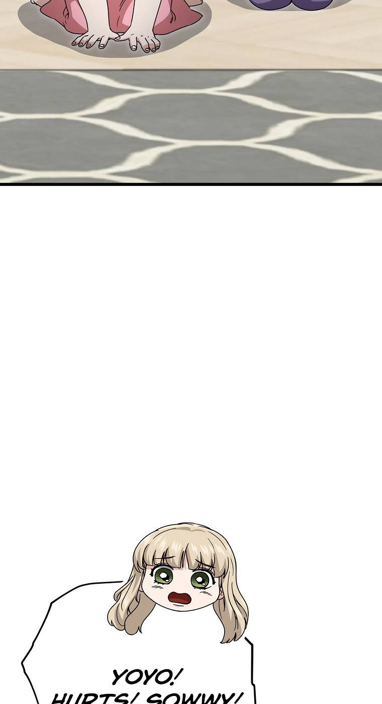 Page 42 of Chapter 116