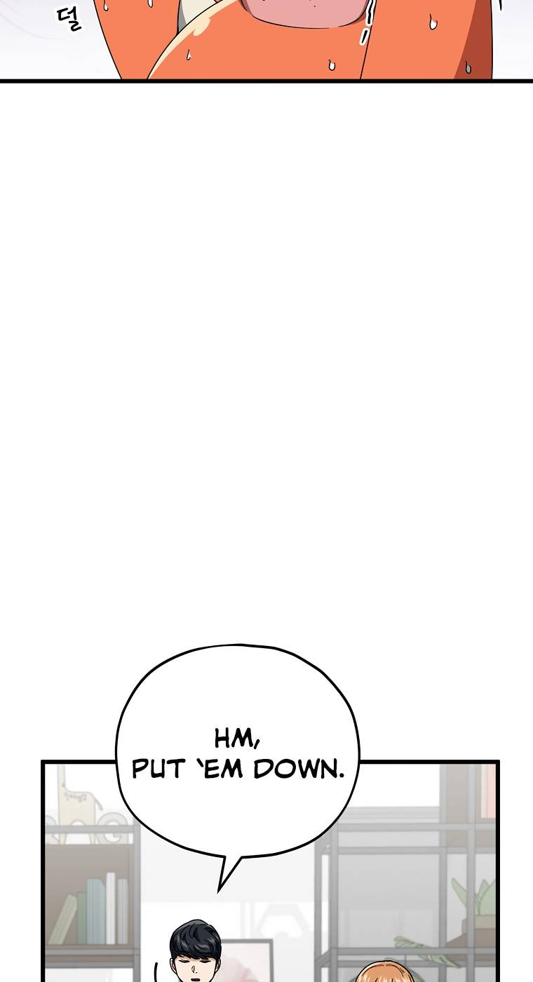 Page 45 of Chapter 116