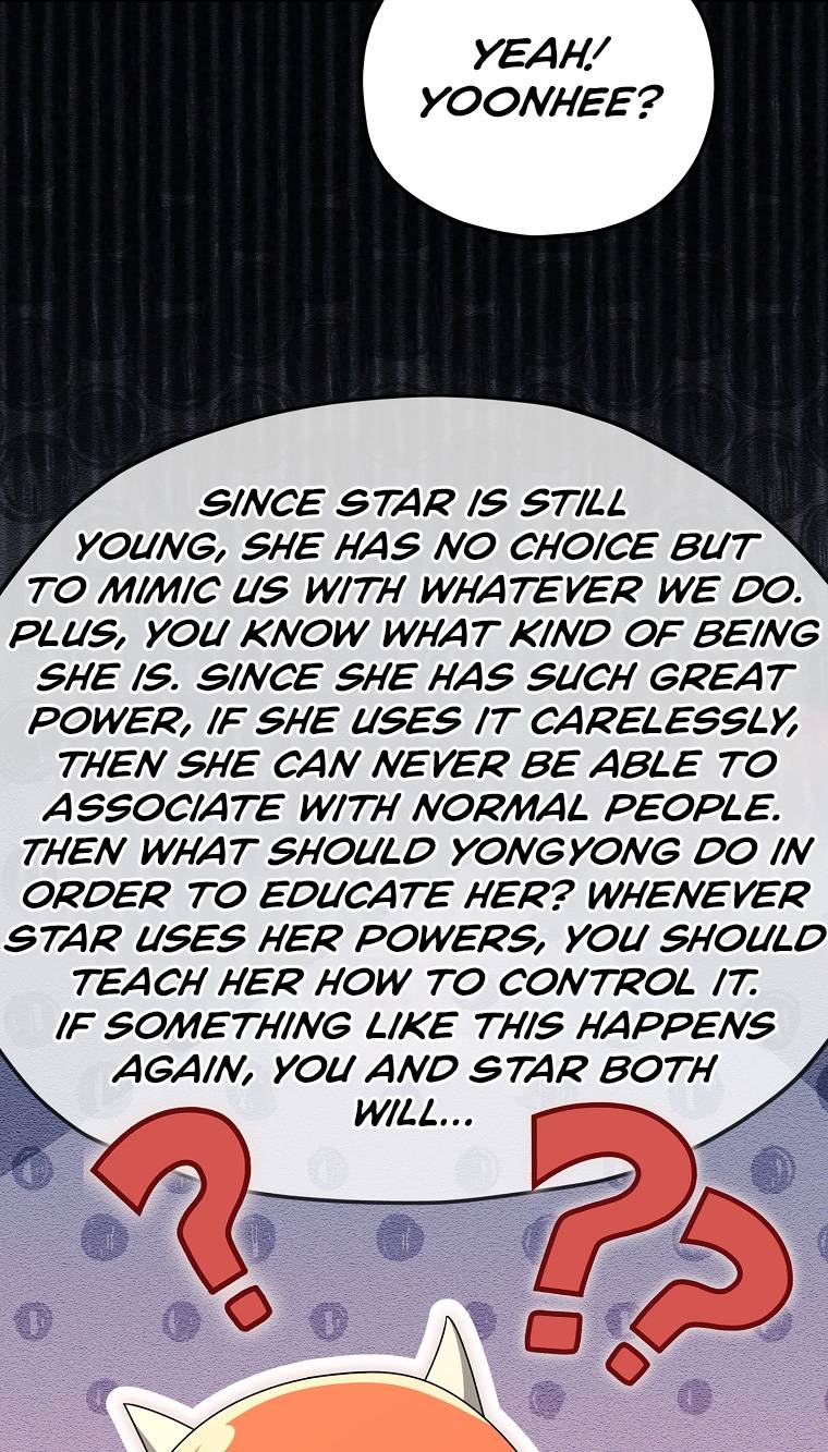 Page 58 of Chapter 116