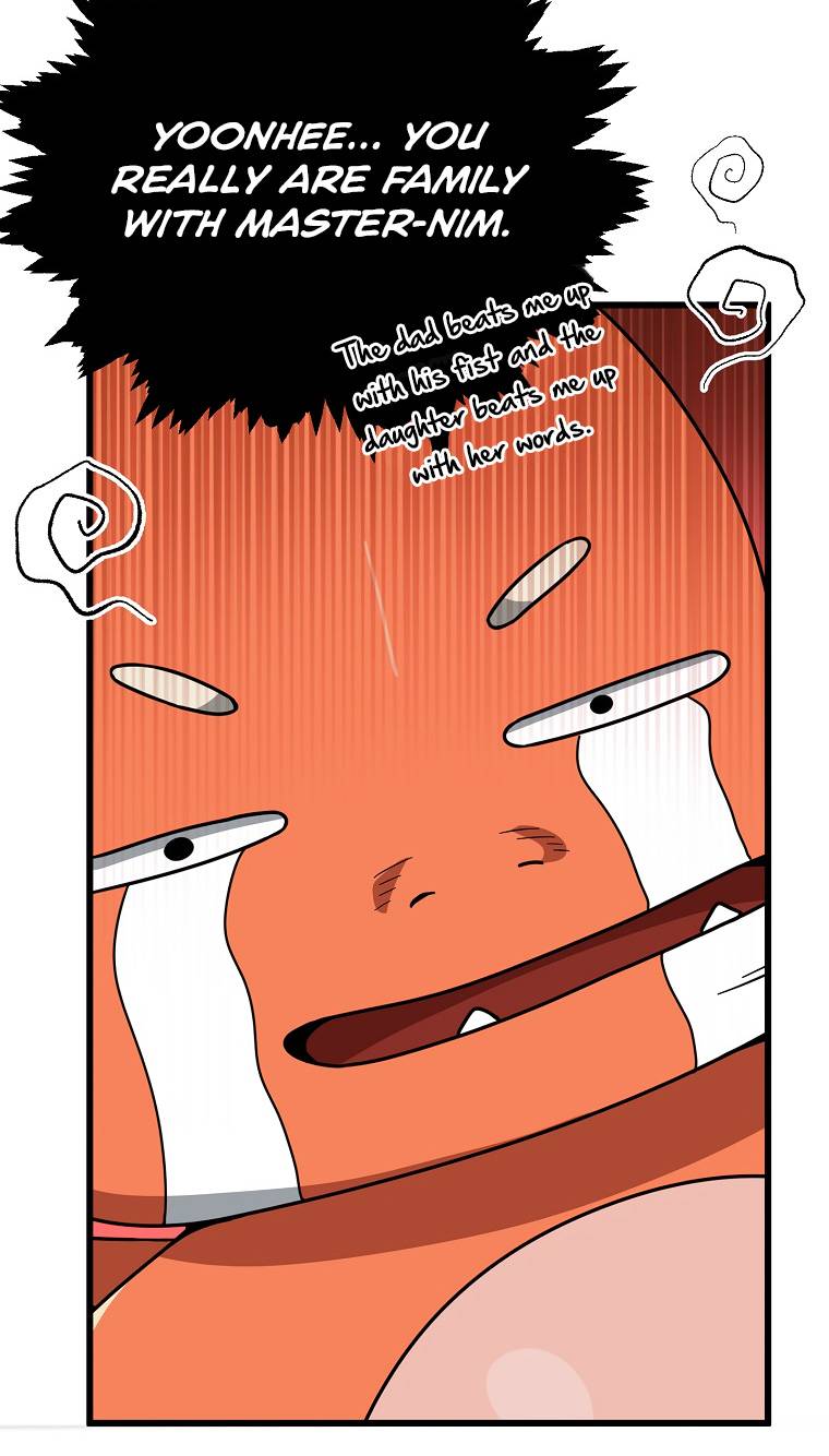 Page 60 of Chapter 116