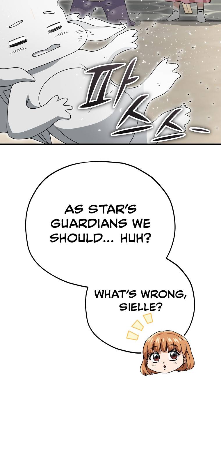 Page 62 of Chapter 116
